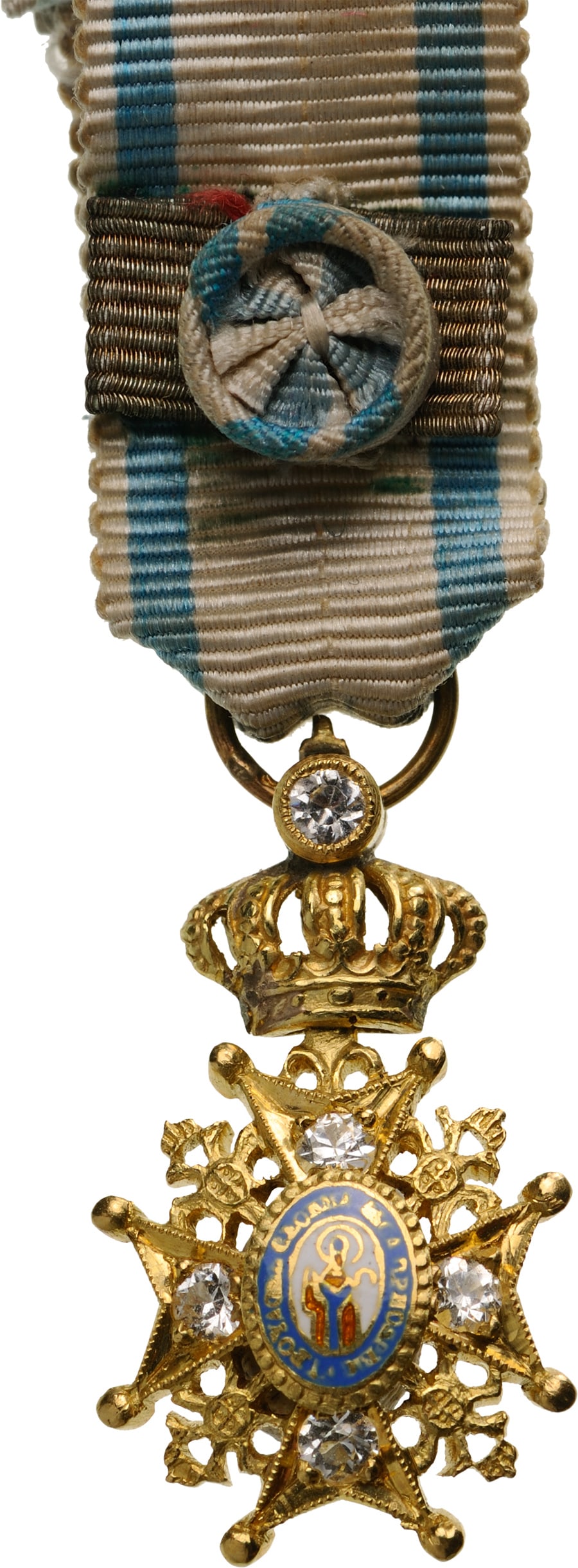 Order of St. Sava (1 of 1)