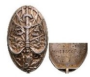 Superior School Promotion Badge: A promotion’s Badge of the French “Ecole Superieur de Guerre” of Paris, of the type awarded to foreign officers: silver oval badge with vertical, winged staff and arrow tipped lightnings poi