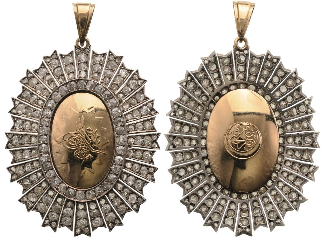 The Order of Privilege (Ni?ân-? Imtiyâz) (1 of 1)