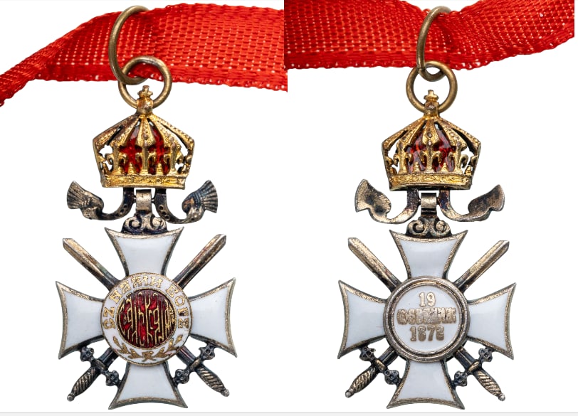Order of Saint Alexander: Officer's Cross with Crown and Swords Miniature, 3rd Model, 2nd Type, 1918 - 1943. Breast Badge, 29x16 mm, gilt Silver, original suspension ring and ribbon. A superb and very rare miniature of best qu