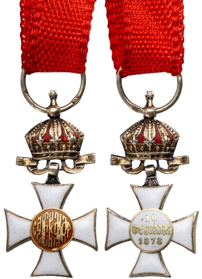 Order of Saint Alexander: Officer's Cross with Crown Miniature, 3rd Model, 2nd Type, 1918 - 1943. Breast Badge, 21x11 mm, gilt Silver, hallmarked, original suspension ring and ribbon. A superb and rare miniature of best qualit