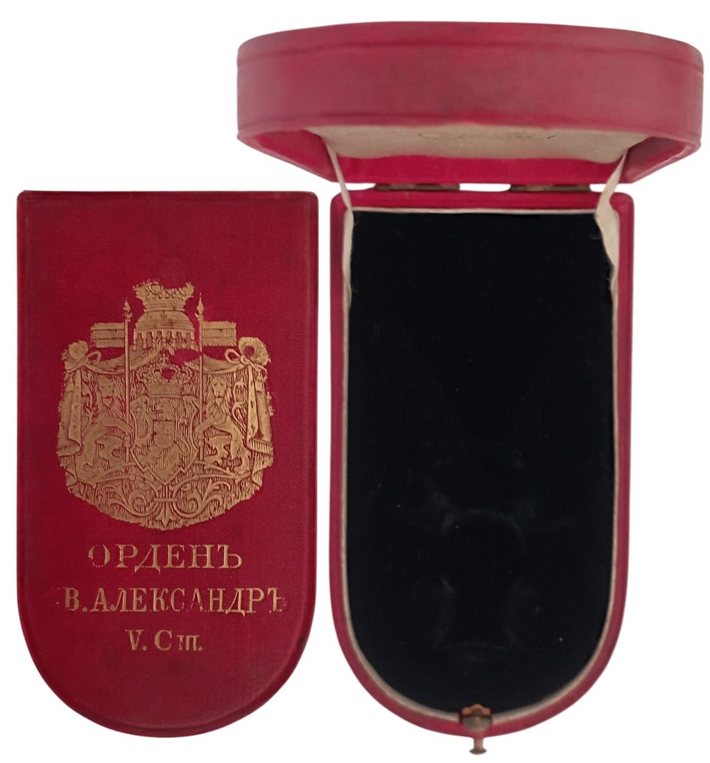 Order of Saint Alexander: Knight's Cross, 5th Class. Original Case of Issue by "Rothe & Neffe, Wien", with gilt weapon and inscription on the lid. A box, in mint condition! Rare! I R!