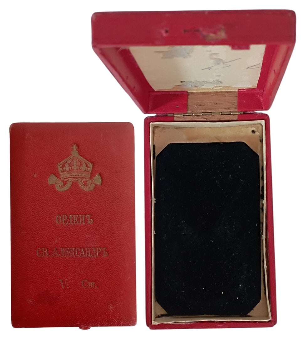 Order of Saint Alexander (1 of 1)