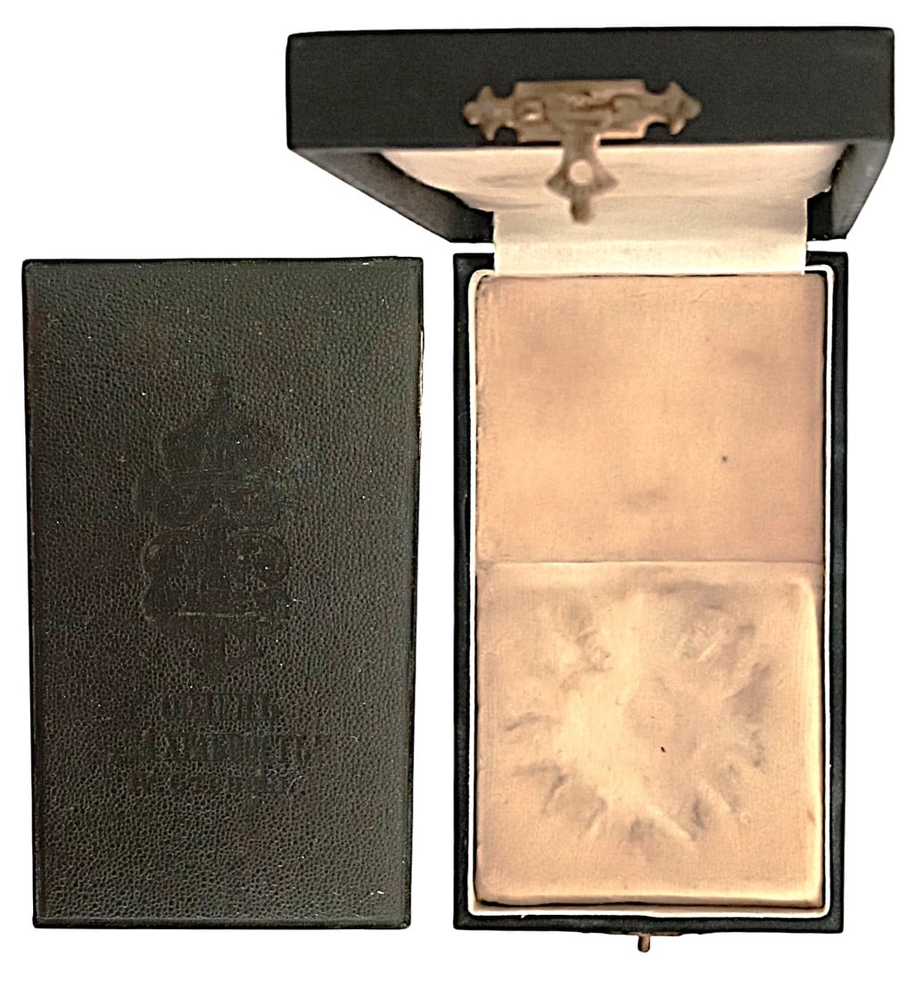 Order for Bravery: 4th Class, 2nd Grade, Tsar Ferdinand I Model. Original Case of Issue, with gilt monogram of Tsar Ferdinand I on the lid. Mint condition and rare! I R!