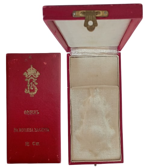 Order of Military Merit: Commander's Cross, 3rd Class. Original Case of Issue, with gilt Tsar Boris III monogram and inscription on the lid. Extremely fine condition! I