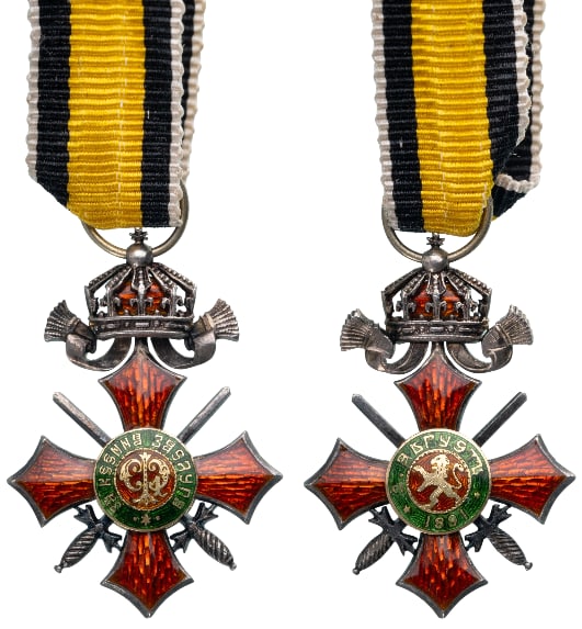 Order of Military Merit: Knight's Cross with Crown Miniature, 5th Class, 1st Model, 1900 - 1933. Breast Badge, 24x17 mm, Silver, central medallion enameled, original suspension ring and ribbon. Extremely fine condition and be