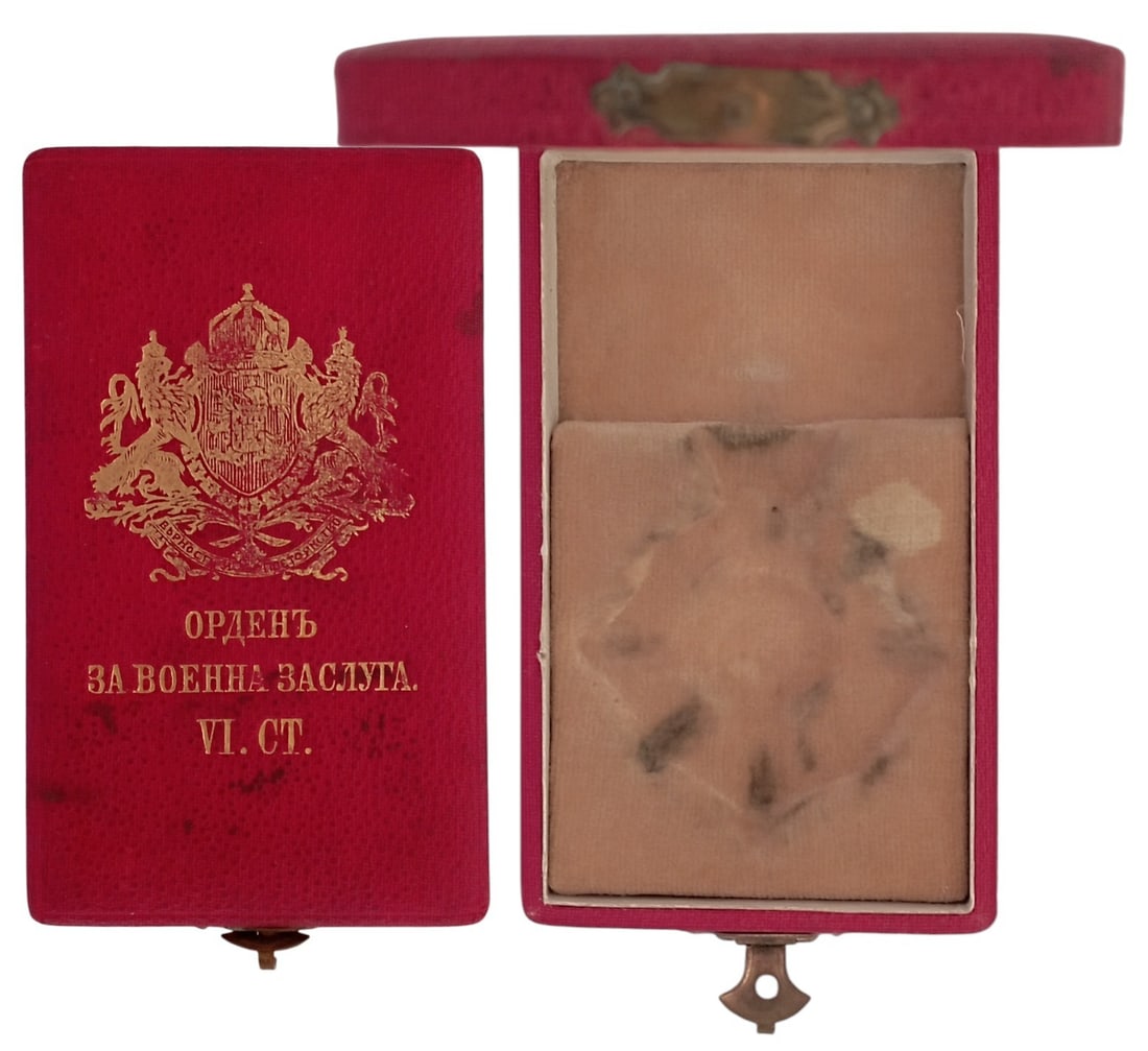 Order of Military Merit: 6th Class Cross. Original Leather Case of Issue, with gilt weapon and inscription on the lid. Extremely fine condition! I