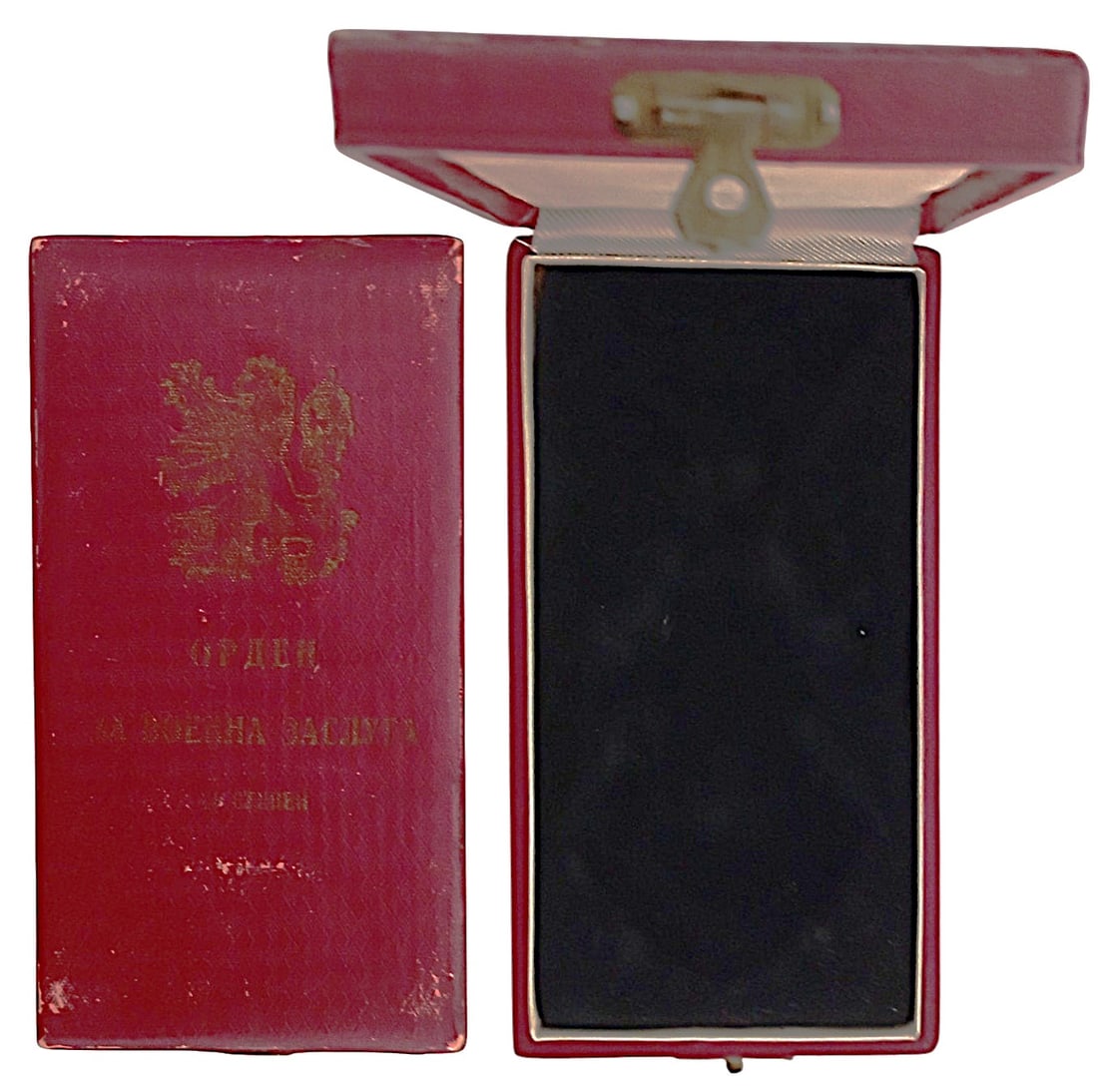 Order of Military Merit (1 of 1)