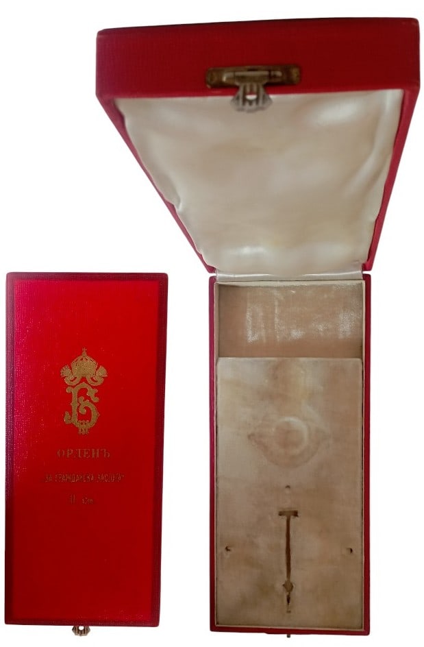 Order for Civil Merit: Grand Officer's Set, 2nd Class, Case of Issue, 3rd Model. Original Case of Issue, with gilt monogram of Tsar Boris III and inscription on the lid. A box in extremely fine condition! I