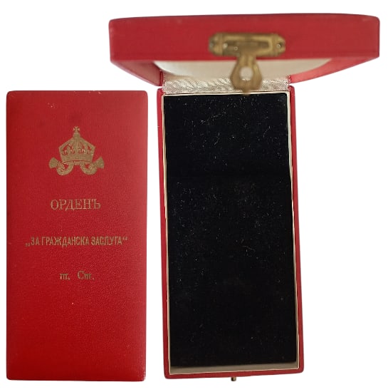 Order for Civil Merit: Commander's Cross, 3rd Class. Neck Badge original case of issue, Tsar Boris III period, with gilt crown and inscription on the lid. Extremely fine condition! I