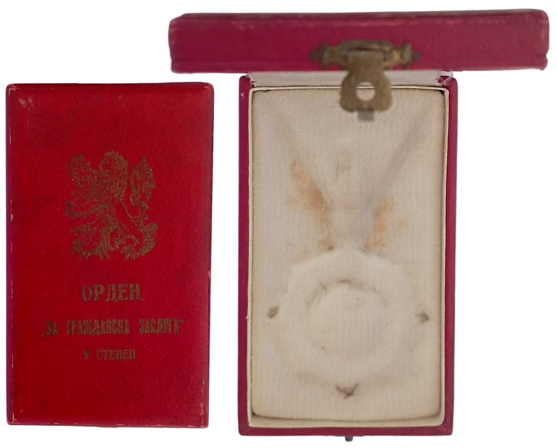 Order for Civil Merit (1 of 1)