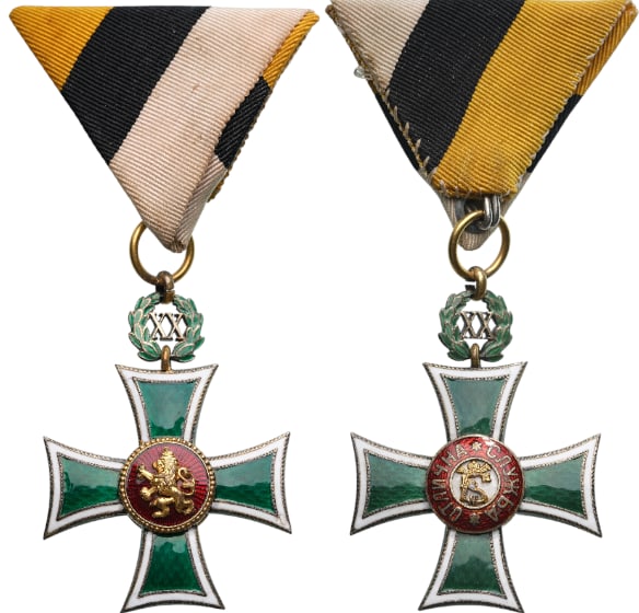Cross for XX Years of Faithful Service for Officers, Tsar Boris III issue (1 of 1)