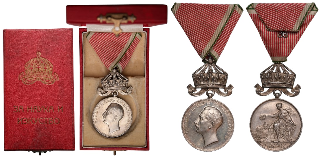 Science and Culture Medal, Silver Class, Tsar Boris III, instituted in 1883: Breast Badge, 68x36 mm., Silver, original suspension ring and triangular ribbon, in case of issue with gilt crown and inscription on the lid. A very rare medal in mint condition! I RR!