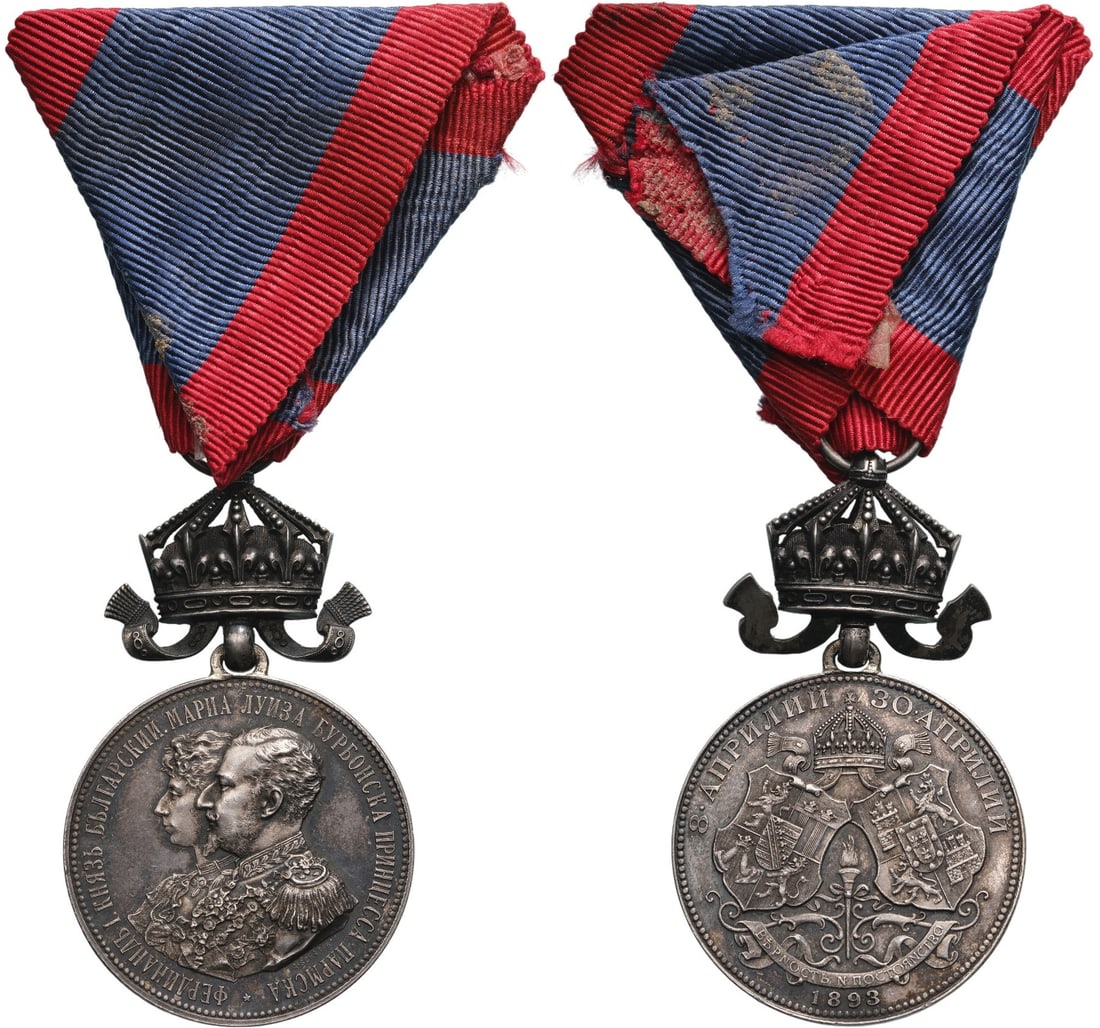 Wedding Medal with Crown of Prince Ferdinand I and Marie-Louise, 1893: Breast Badge, 53x32 mm., Silver, original suspension ring, crown and triangular ribbon. Very rare and superb, mint condition with splendid dark patina! I RR!
