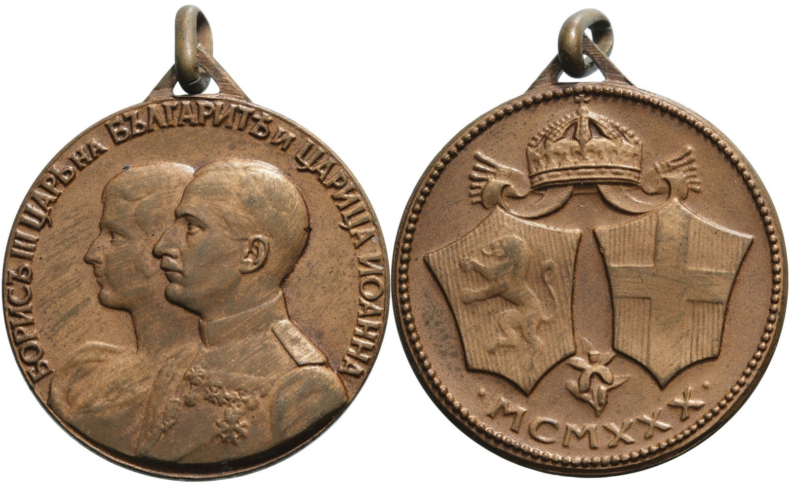 Wedding of Prince Ferdinand I and Marie-Louise, Bronze Medal, 1893: Bronze Medal, 37x32 mm., 14 g., original suspension ring. Extremely fine! I