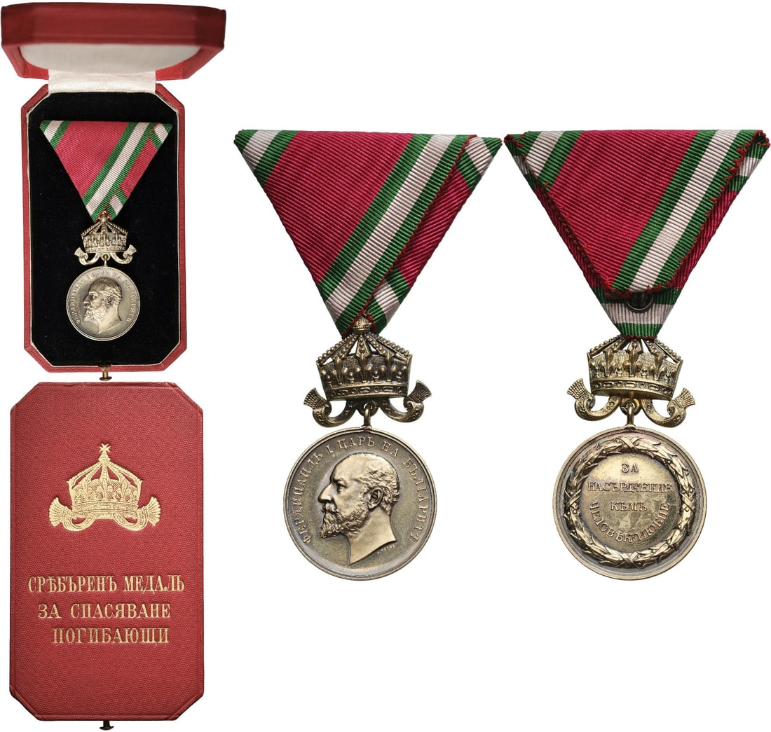 Incentive of Philanthropy Medal, Gold Class, Tsar Ferdinand I, by Paul Telge, Berlin, instituted: Breast Badge, 52x29 mm., gilt Silver, original suspension ring and triangular ribbon, in original case of issue with gilt inscription on the lid. Very rare, mint condition! I RR!
