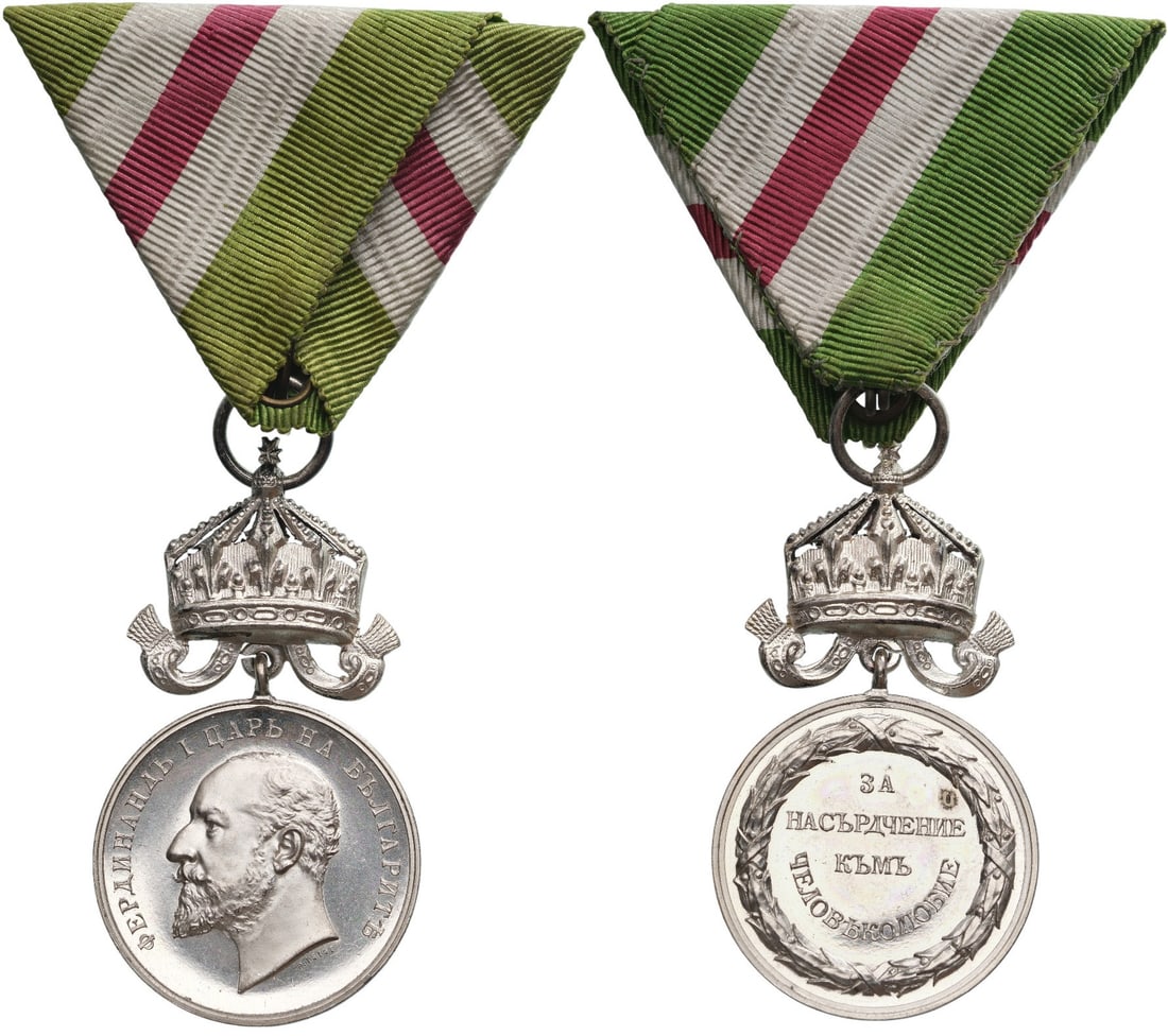Life-Saving Medal, Silver Class, Tsar Ferdinand I, by Paul Telge, Berlin, instituted 15th/ 28th: Breast Badge, 52x29 mm., Silver, original suspension ring and triangular ribbon. Very rare, mint condition! I RR!
