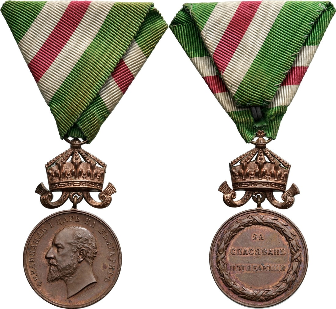 Life-Saving Medal, Bronze Class, Tsar Ferdinand I, by Paul Telge, Berlin, instituted 15th/ 28th: Breast Badge, 52x29 mm., Bronze, original suspension ring and triangular ribbon. Rare, mint condition! I R!