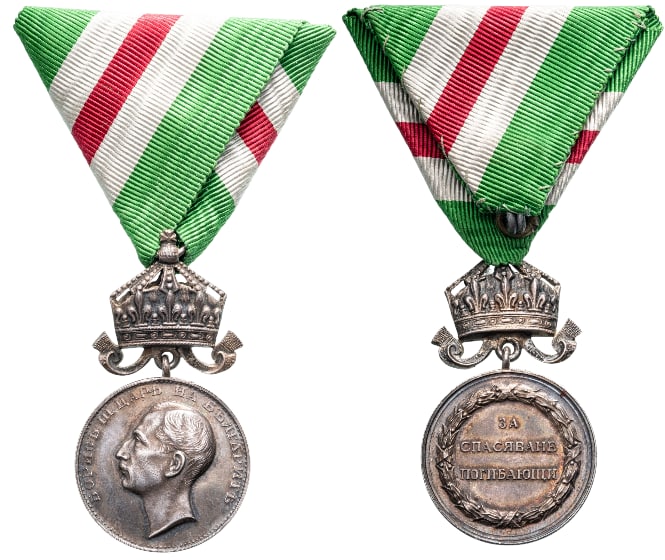 Life-Saving Medal, Silver Class, Tsar Boris III, by Paul Telge, Berlin, instituted 15th/ 28th: Breast Badge, 51x28 mm., gilt Silver, original suspension ring and triangular ribbon. Rare, mint condition! I R!