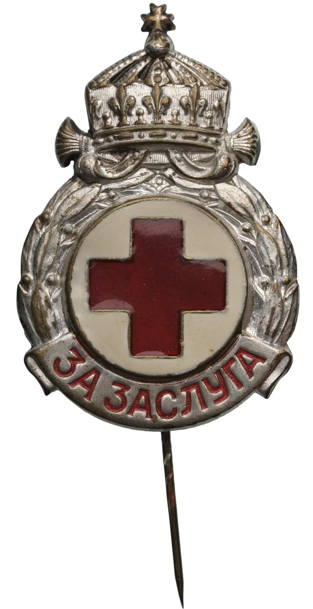 Red Cross Badge for Valor: Breast Badge, 45x30 mm., silvered Bronze, enameled, original long pin on reverse, on carboard. Mint condition! I