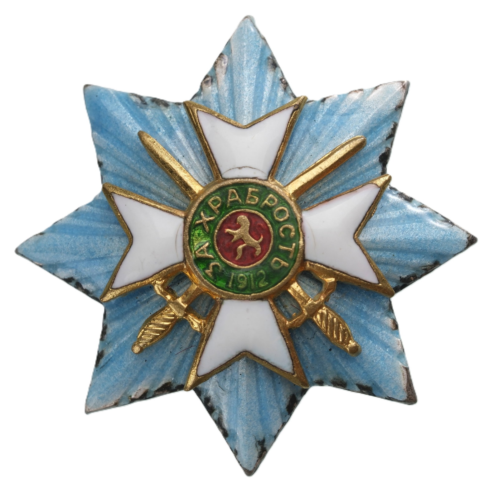 Union of Knights of Bravery Order Badge, Officer Class: Breast Badge, 27 mm., gilt Silver, one-side enameled, original screw and bronze plate on reverse. Rare, mint condition! I R!