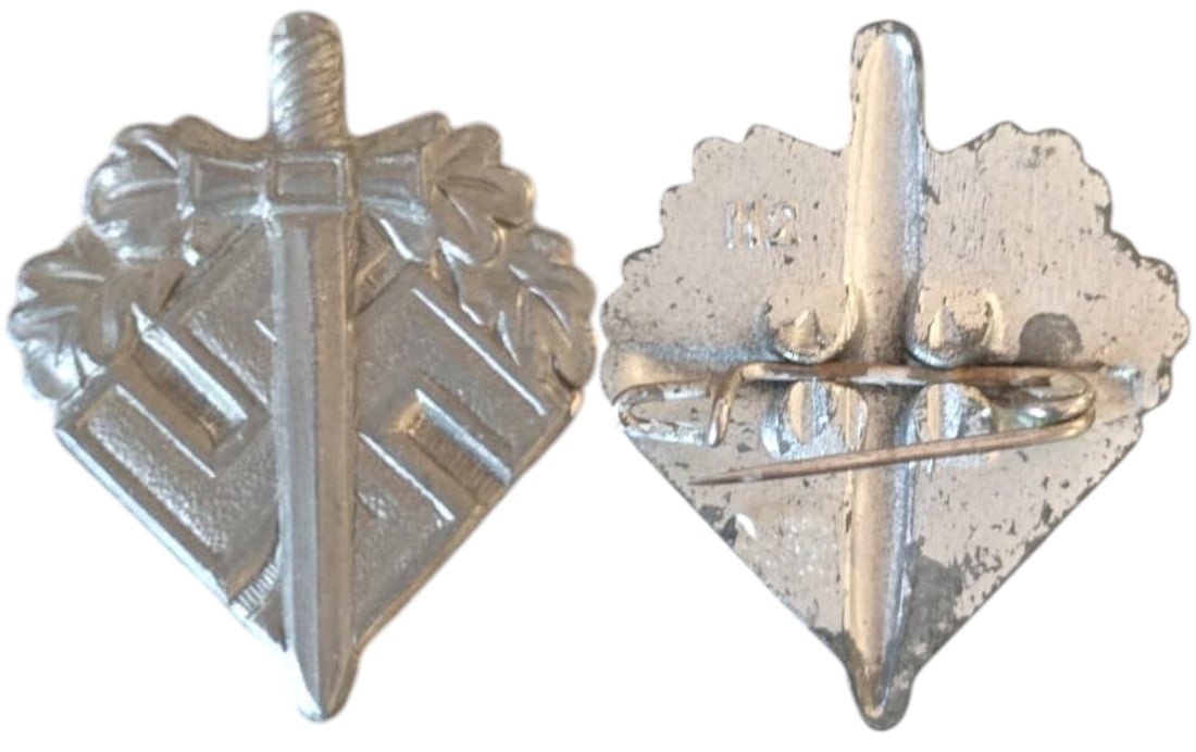 Propaganda Badge: Breast Bagde, 30x25 mm, Zinc, maker's mark "H2", vertical pin on the back. Extremely fine condition! I