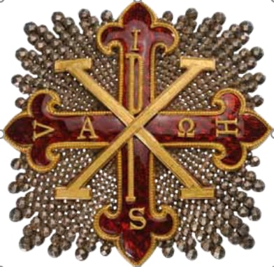 Constantinian Order of St. George: Breast Star for a Profess Knight Grand Cross. Diamond-chiselled and pierced silver rays of nearly “square” form, 71 mm., the centre in gold and with most accurate chiselwork under the transluc