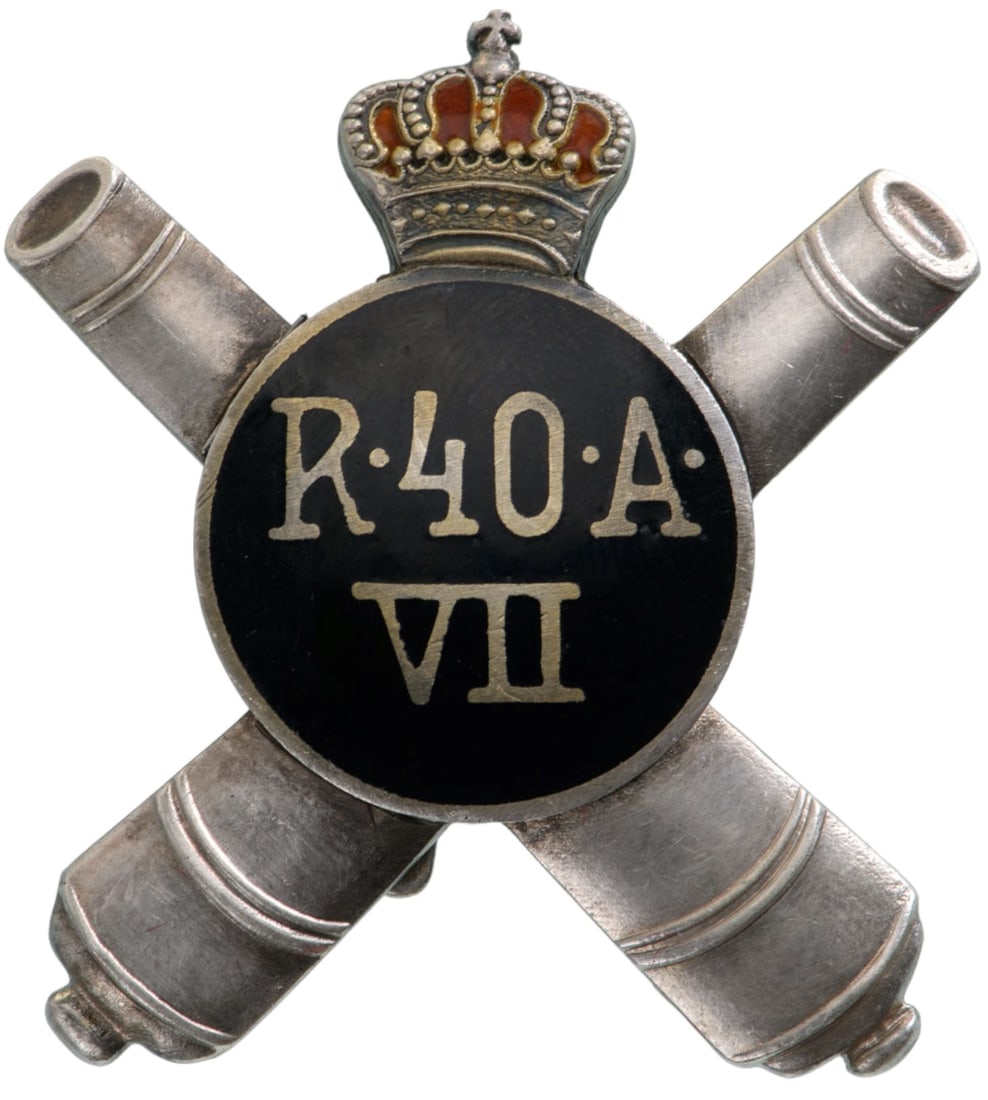 Special Collection of 7 Year Regimental Badges of the 40th Artillery (Mortars) Regiment: Breast Badge, 50 mm, Silver, vertical pin on the back. I.M.S.P.R. 191. Rare! I R!