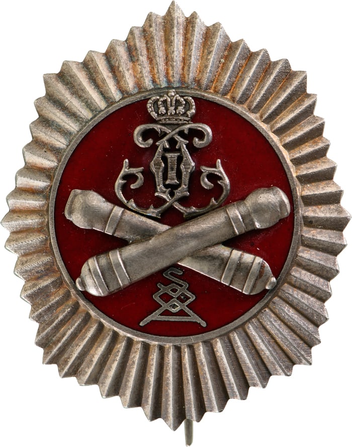 Special Collection of 7 Year Artillery Badges - Badge of the Artillery Officer School - King Carol (1 of 1)
