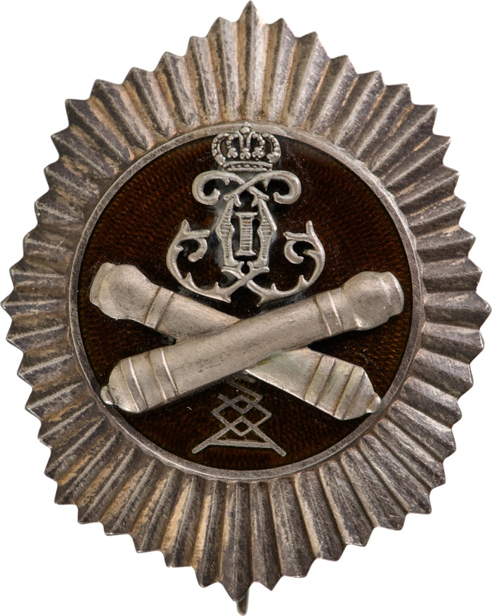Special Collection of 7 Year Artillery Badges - Badge of the Artillery Officer School - King Carol (1 of 1)