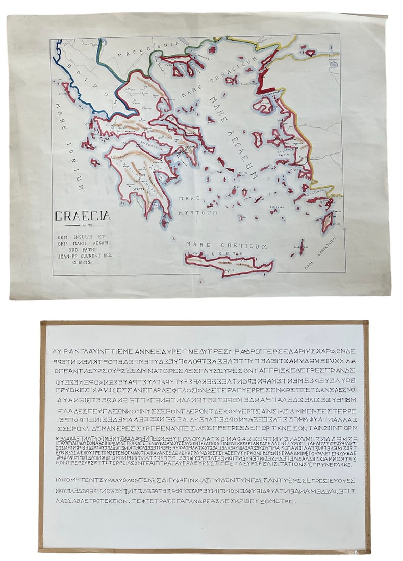 Map of Greek Territoires, Lot of 2 (1 of 1)