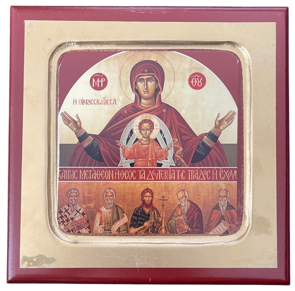 Iconic Representation of Mary and the Baby Jesus: Iconic representation of Mary and the baby Jesus on her knees, both in glory with arms raised in the manner of a Pandokrator. Lower band representing five apostles (Cyril, Simon, John the