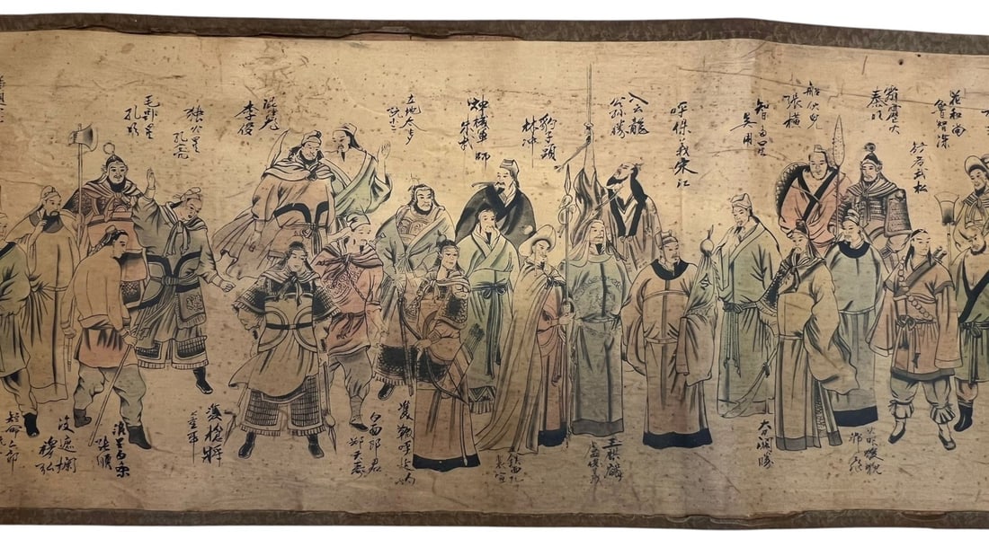 Apologetic Kakemono/makimono Scroll - 3