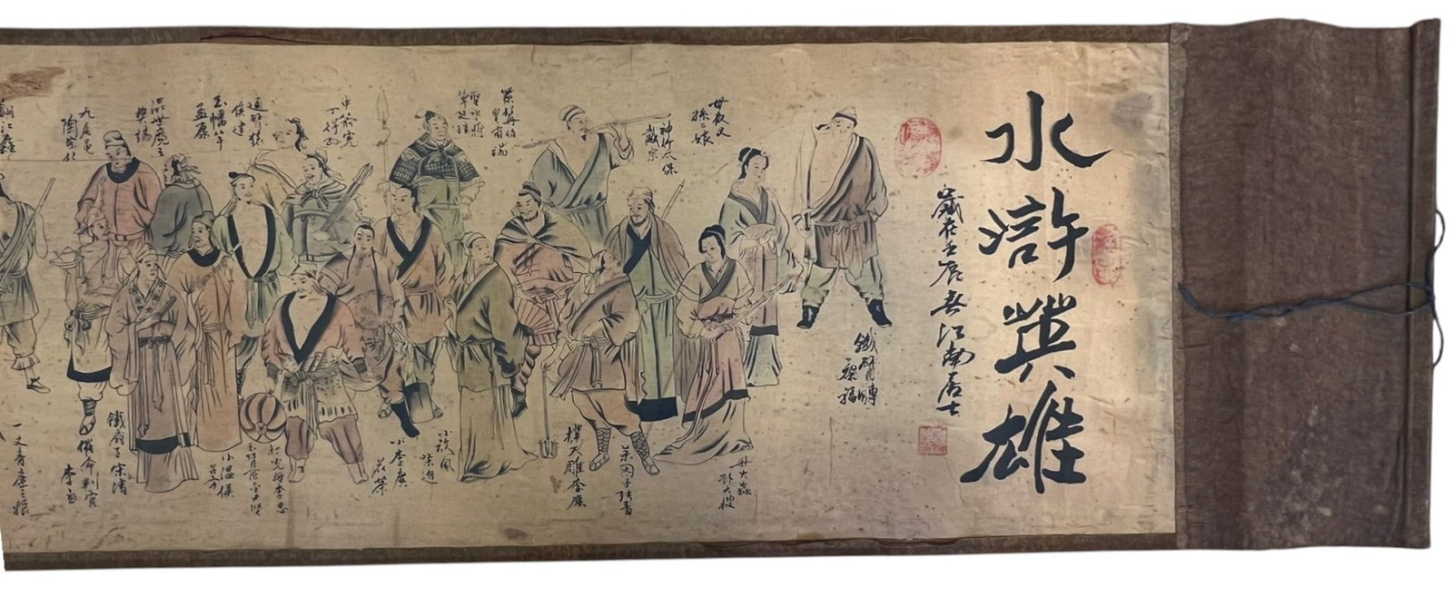 Apologetic Kakemono/makimono Scroll - 5