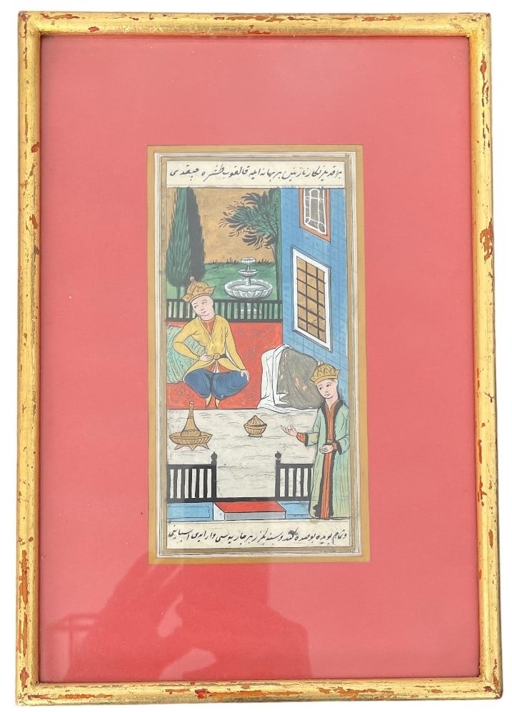 Watercolor on Paper of a Persian Prince: Watercolor on fine paper, architectural representation of a Persian prince in tunic and headdress seated in front of a collation, his wife standing at his side, the scene opening outside onto a wooded