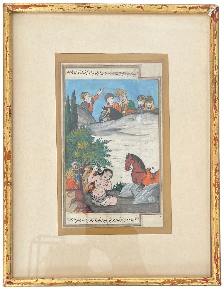 Watercolor on Paper of a Persian Prince and his escort: Watercolor on fine paper, depicting five men, Persian prince and his escort, observing a half-naked woman of high status (the princess?...) busy with her toilette in a river in nature, her horse at he