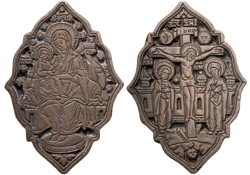 Religious Medal with a Scene of the Crucifixion: A pretty religious medal in bronze with a chocolate patina, a very cut-out molded model in the style of a "distaff head", a scene of the crucifixion with architectural decoration on one side, and the 