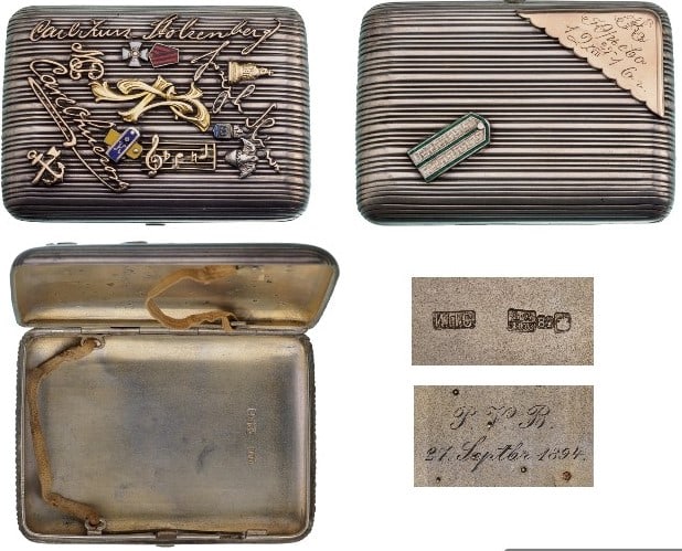 An Important Presentation Cigarette box: Silver, 99x71x20 mm, two hinged halves, the outer surface, elegantly grooved, the obverse face, profusely decorated with applied embellishments, a large, centre “NP” monogram, made of chiseled