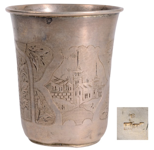 Silver water tumbler: Flat-bottomed model, geometrical and structured carving all around, 7 cm high, weight 81 g, "84" standard guarantee, Moscow 1873, essayer`s mark Viktor Savinkov, silversmith cyr. "d.p" (badly marked).