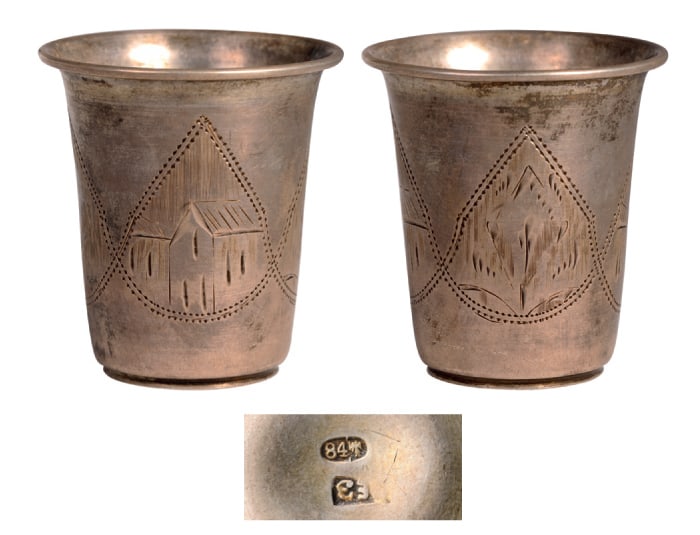 Small silver vodka tumbler: Straight form, carving by structured motives, 4.4 cm high, weight 18 g, "84" standard guarantee, town mark not identified, silversmith (cyr) Ivan Zuev.