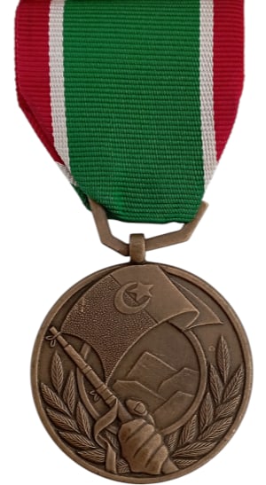 Algerian Liberation Medal (Moudjahid Medal), 1962: Breast Badge, 42x37 mm., Bronze, numbered "30206", original suspension ring and ribbon. A medal in mint conditionI