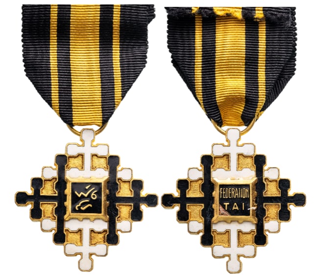 Thai Civil Merit Order, instuted by Lord Deo Van Long: Knight's Cross, instituted in 1950. Breast Badge, 43 mm, gilt Bronze, enameled, suspension ring and ribbon. A superb, scarce badge, in mint condition! I R!