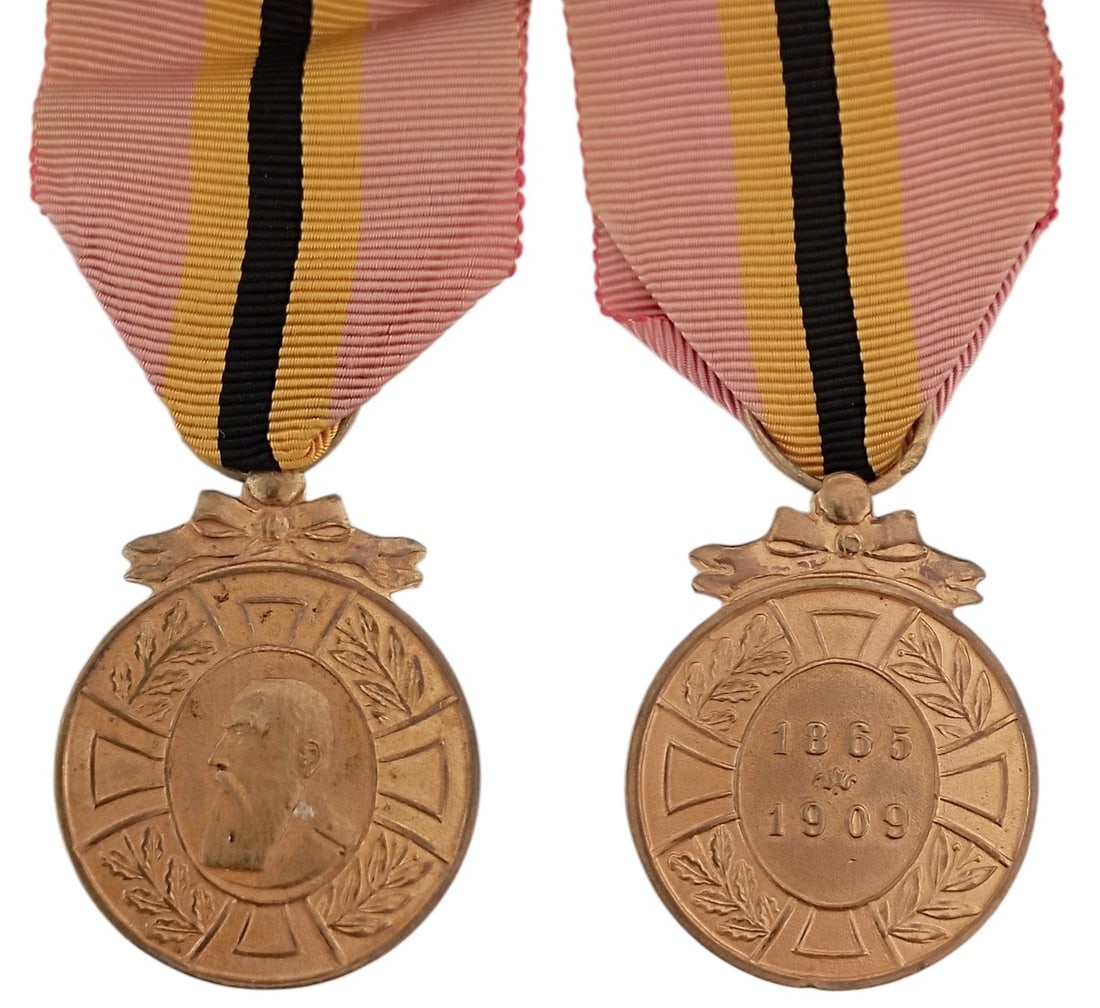 King Leopold II 40 Year Commemorative Medal, 1909 (1 of 1)