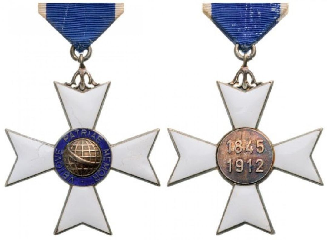 ORDER OF RIO BRANCO: Commander's Cross, instituted in 1963. Neck Badge mounted as a Breast Badge, 62 mm, gilt Silver, enameled, some surface enamel chipping on obverse, original breast ribbon. II