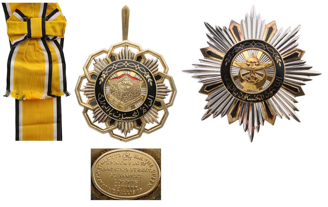 The Most Honourable Order of the Crown of Brunei: Grand Cross Set, 1st Class, instituted in 1954. Sash Badge, 59 mm, gilt Silver, maker`s mark "Spink&Son, London", one side enameled, central medallion gilt silver, original suspension loop, long compl