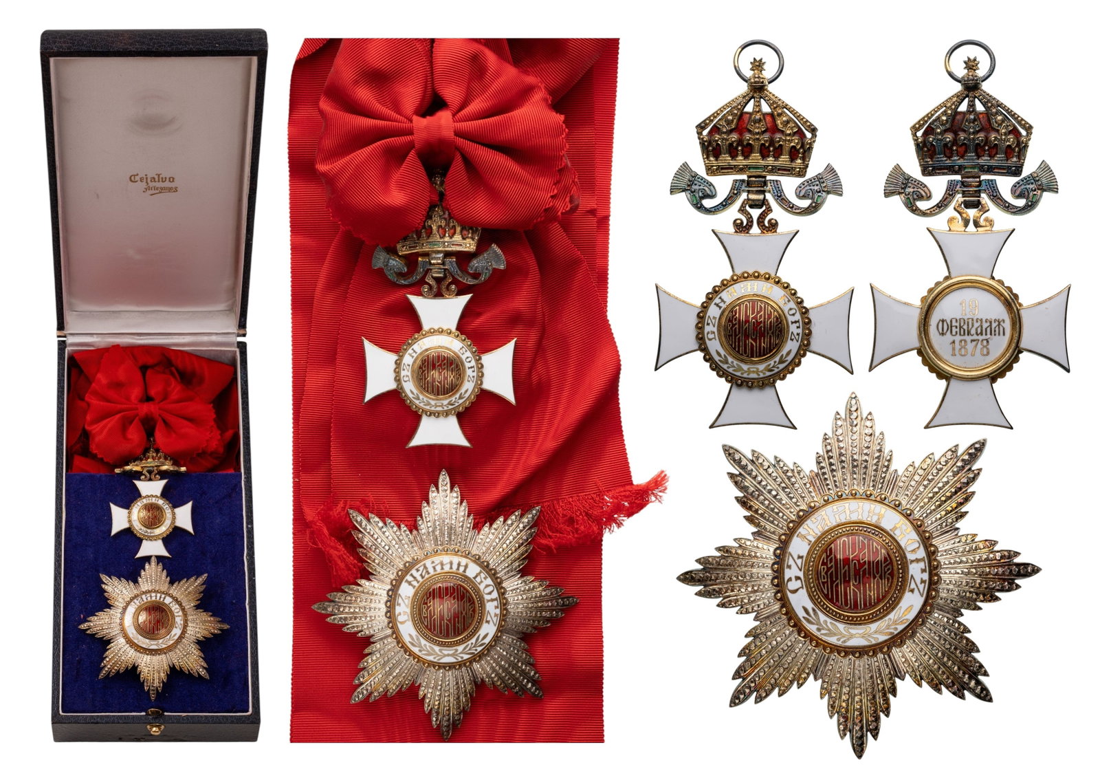 Order of Saint Alexander: Grand Cross Set, 1st Class, Exile Issue, instituted in 1882. Sash Badge, 94x50 mm, partially gilt Silver, both sides enameled, original suspension ring, loop and sash with bow. Breast Star, 88 mm, Sil