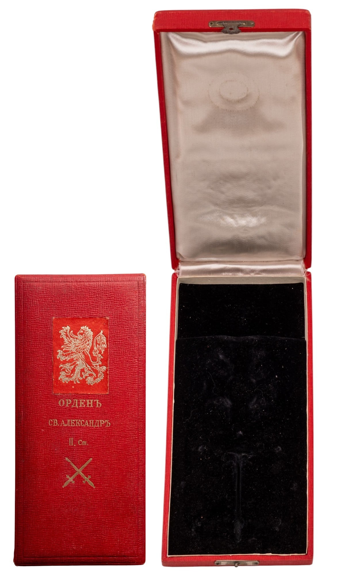 Order of Saint Alexander: Grand Officer's Set Military, instituted in 1882, Republic Model, Case of Issue, gilt weapon and inscription on the lid. A rare box of best quality and in extremely fine condition! I R!