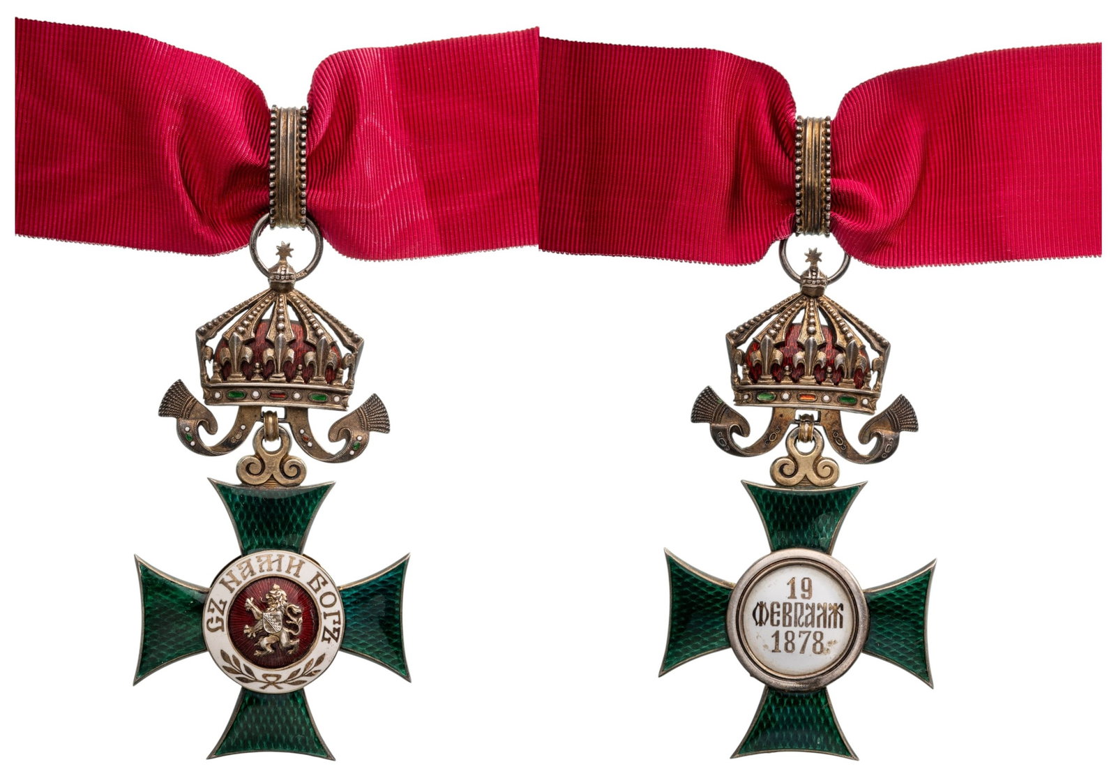 Order of Saint Alexander: Commander's Cross, 3rd Class, 2nd Type, for Civil, instituted in 1882. Neck Badge, 95x50 mm, gilt Silver, both sides enameled, original suspension ring, loop and ribbon, Beautiful order, in mint condi
