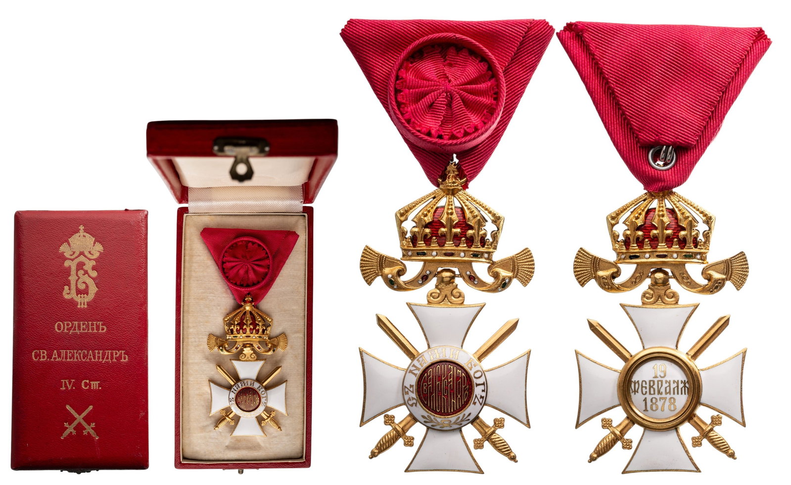 Order of Saint Alexander: Officers Cross with Crown for Military, 4th Class, instituted in 1882. Breast Badge, 71x39 mm, gilt Bronze, original suspension crown, ring and triangular ribbon with rosette, in case of Issue, with g
