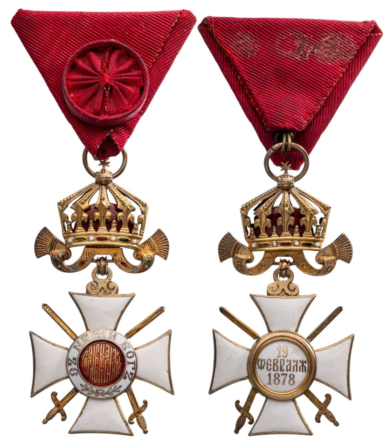 Order of Saint Alexander: Officers Cross with Crown for Military, 4th Class, instituted in 1882. Breast Badge, 75x39 mm, gilt Silver, original suspension crown, ring and triangular ribbon with rosette. Extremely fine condition